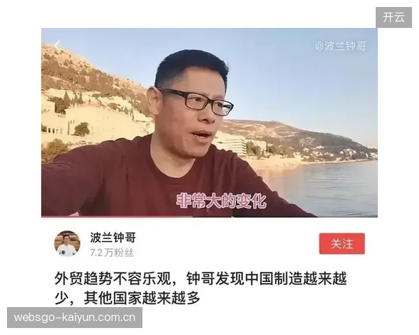 2027年后，非洲（尤其是埃塞俄比亚）将凭借人口红利，开始承接东南亚的部分低端制造订单.
