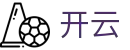 开云 - 中文官方入口 - Kaiyun数字化赛事转播入口